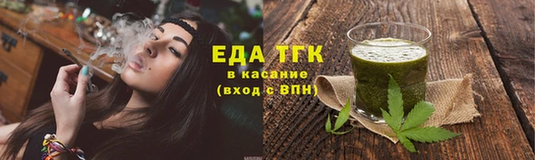 ешки Балабаново